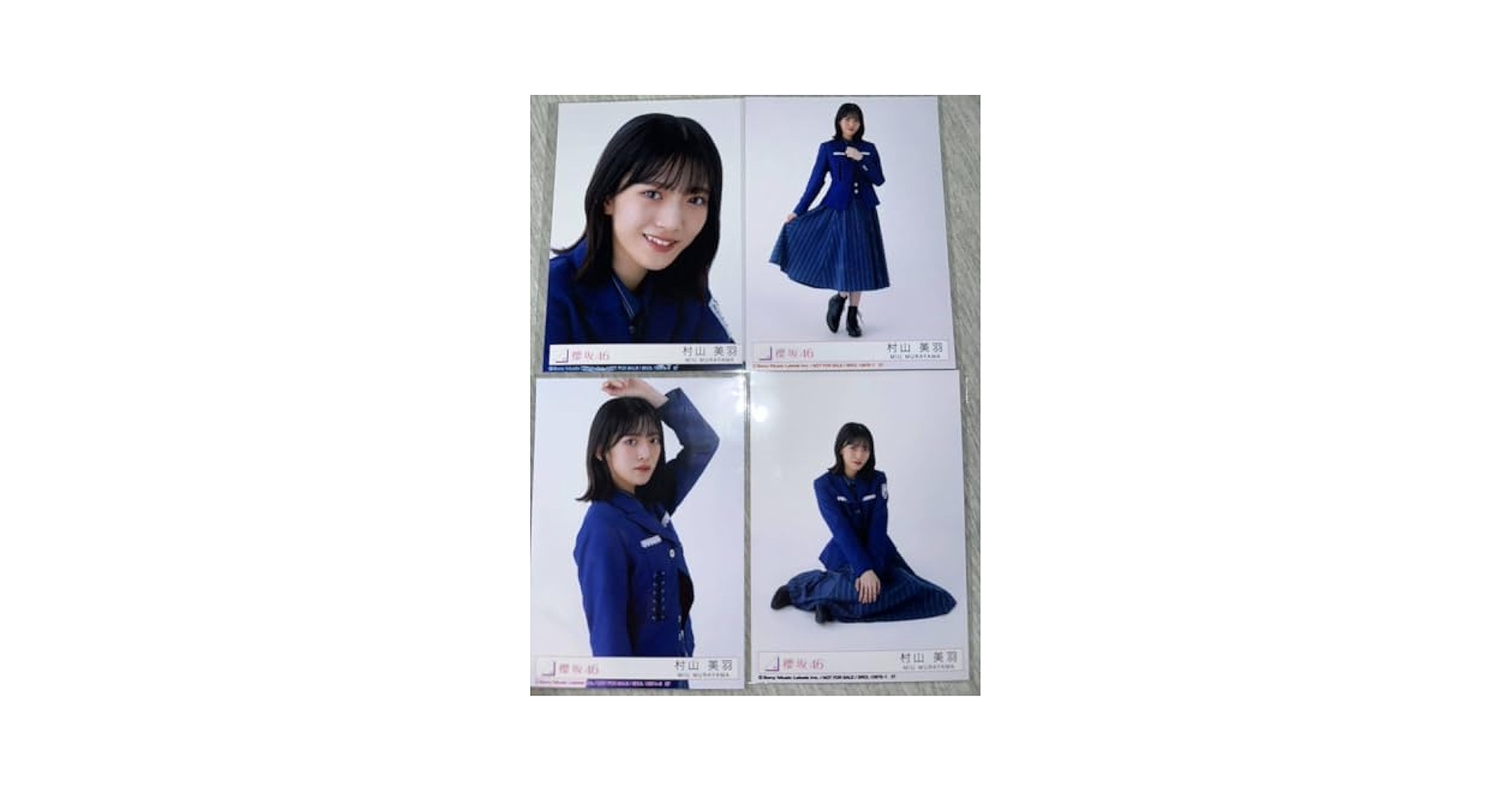 村山美羽 承認欲求 直筆サイン入り秘蔵写真生写真 村山美羽 承認欲求 直筆サイン入り秘蔵写真生写真 櫻坂46 村山